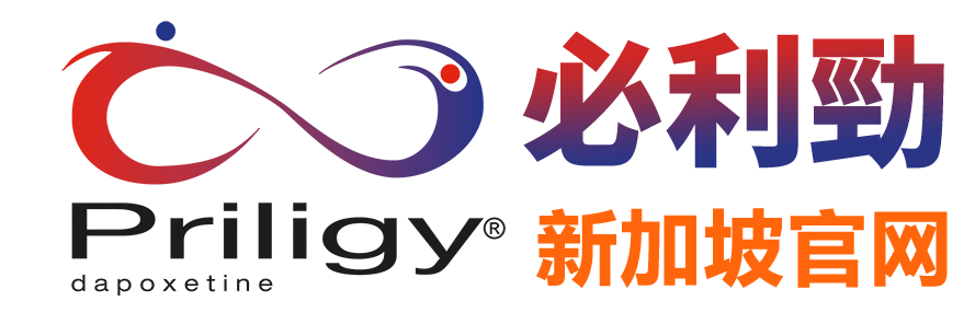 priligy必利劲新加坡官网 – Priligy In Singapore Official Website